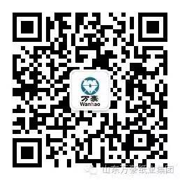 milan体育-milan.com-米兰体育
